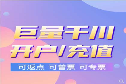 深度解析：百度推广代理的运营策略与效果